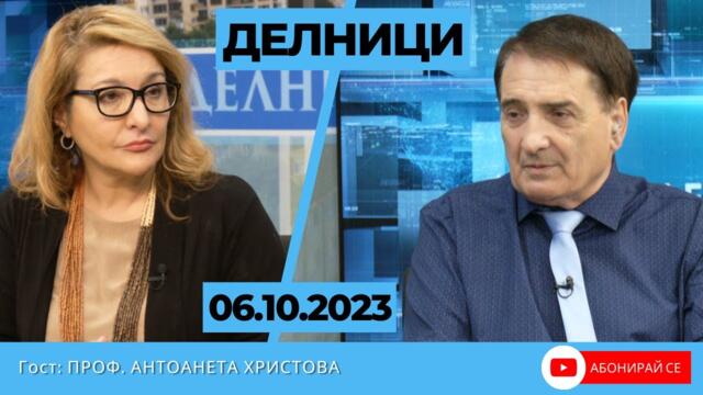 Антоанета Христова в ефира на Евроком: Ваня Григорова с реални шансове да се класира на балотаж.