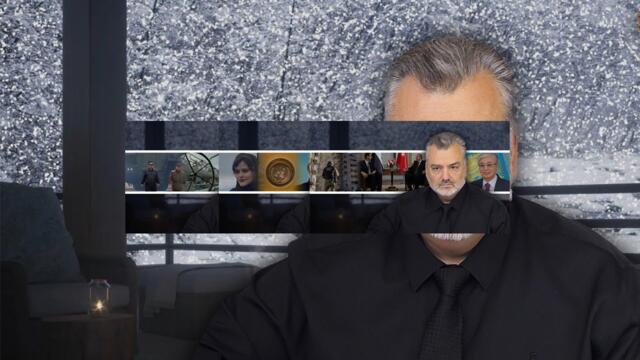 Вот на недоверие. Енергетиката пред разстрел.