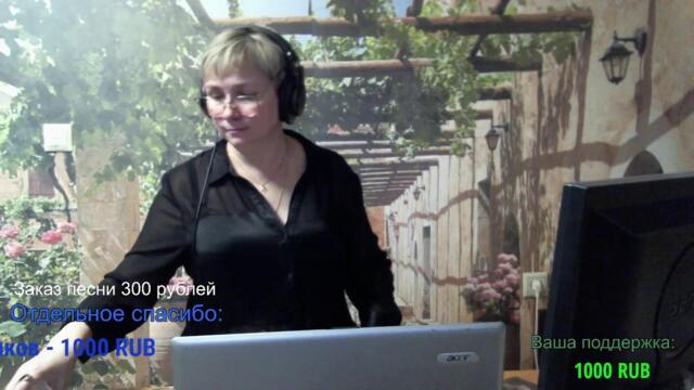 Галина Пахомова   -   Кружится листик золотой...