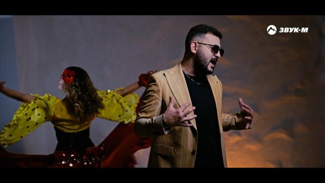 Темиркош - Сердце пополам