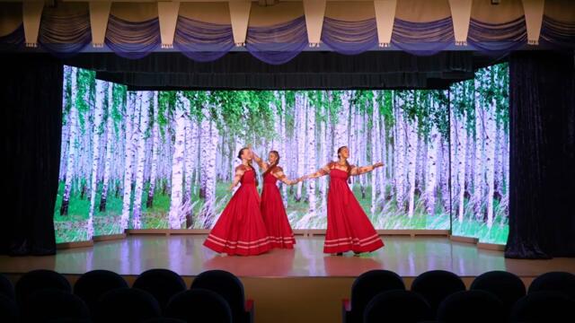 трио "Былинная"