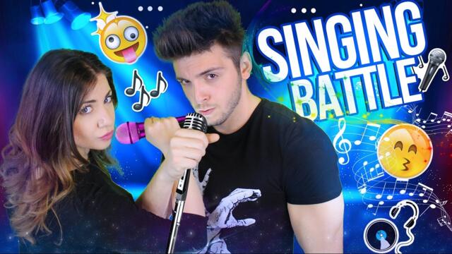 МУЗИКАЛНО ПРЕДИЗВИКАТЕЛСТВО!