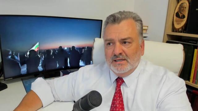 Часовникът тиктака за разглобяване... - Пламен Пасков