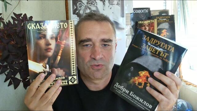 Енергетиците спират тока на Денков - ефективна стачка, централите дърпат шалтера... Иде режим...