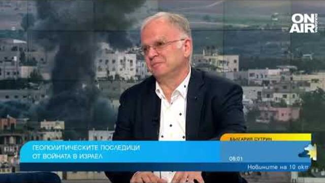 Конспирация? (САЩ) Искат да свалят Нетаняху и конфликтът в Израел да стане широкомащабен