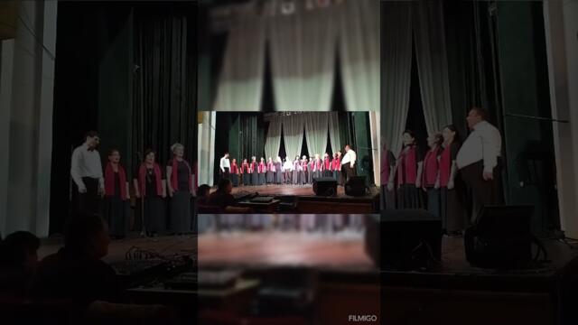 СВС "МЛАДЕЖКИ СЪРЦА - ДИАНА ИВАНОВА" - ПЕСЕН ЗА САМОКОВ - САМОКОВ 2023