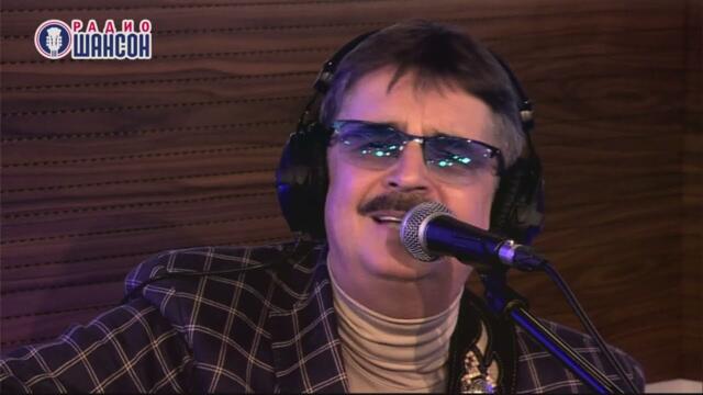 Виктор Третьяков - Причал