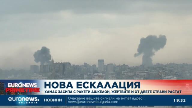 Хамас засипа с ракети Ашкелон, жертвите и от двете страни растат