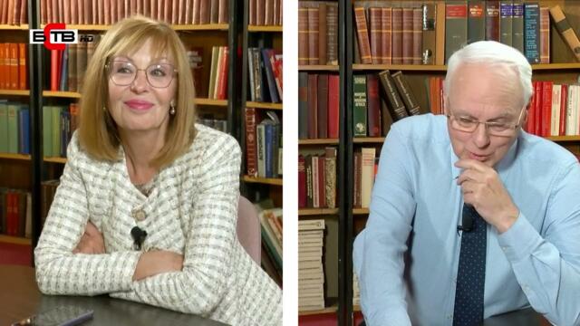 ✅ АКТУАЛНО от ДЕНЯ с водещ Велизар Енчев, ГОСТ: РУМЯНА ЧЕНАЛОВА