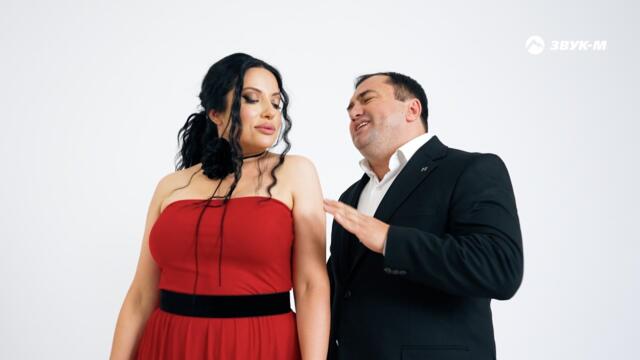 Руслан Кайтмесов, Зумруд Мусиева - Не обманывай