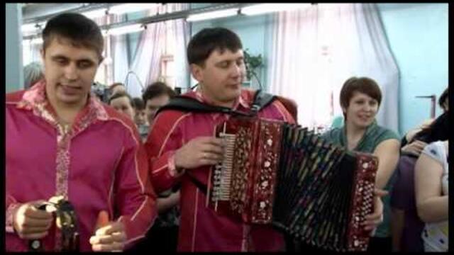 Ансамбль "Веселуха" на ОАО "Синар"