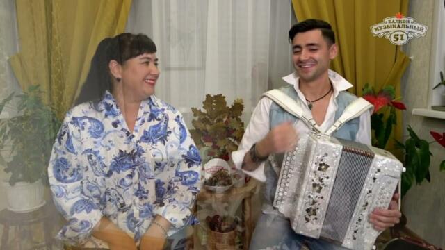 Дмитрий и Елена Иващенко поздравляют нашу маму/  " Разговоры"