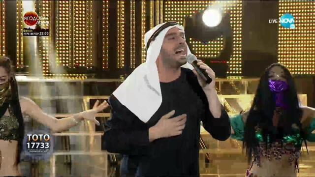 Тото като Hussain Al Jasmi - „Boushret Kheir” | Като две капки вода