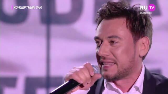 Руслан Алехно «Звезды Русского радио»