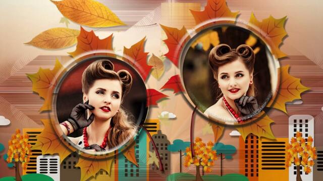 "ЭТА ОСЕНЬ..."