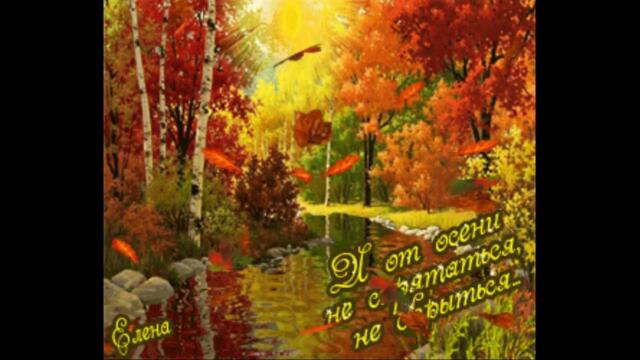 Александр  Эгромжан = песни