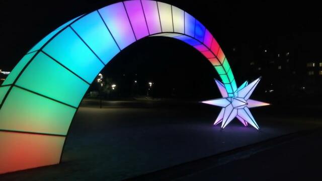 Парк Звёздный у Фонтана !