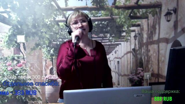 Галина Пахомова   -    Вальс листьев