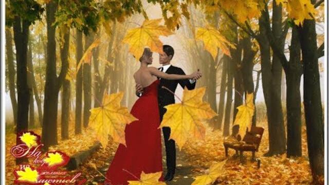 Ион Суручану   -   БАБЬЕ  ЛЕТО