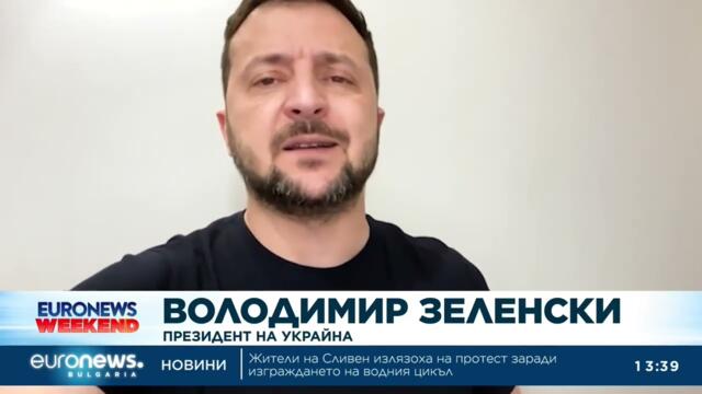 Командващият украинските сухопътни войски призна за „значително влошаване“ на източния фронт