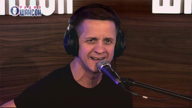 Дмитрий Хмелев - Бабье лето