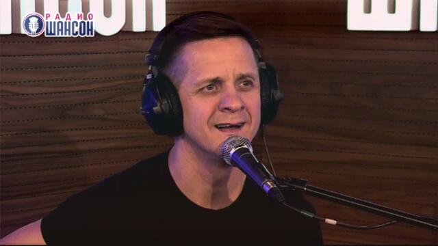 Дмитрий Хмелев - Заболел