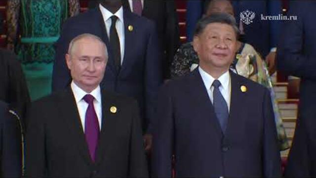 Путин пристигна в Пекин на форума "Един пояс, един път" - 17.10.2023