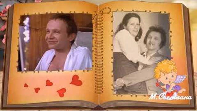 "Шуточное поздравление для свекрови"