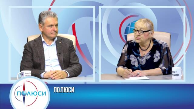 Николай Малинов: ВОЙНАТА В БЛИЗКИЯ ИЗТОК ОБСЛУЖВА КУКЛОВОДИТЕ НА ЕДНОПОЛЮСНИЯ СВЯТ.