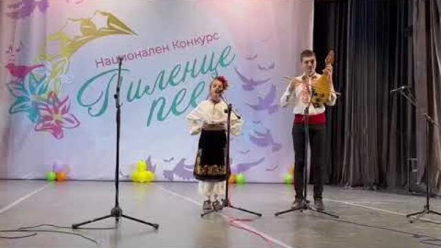 БОРИСЛАВ И ВИКТОРИЯ - МЪР, ГЕРГАНО - 15.10.2023 г.