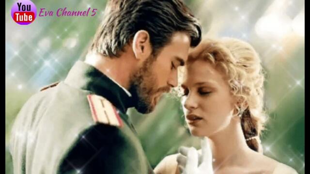 Курт Сеит и Александра.Красавец Кыванч Татлытуг.