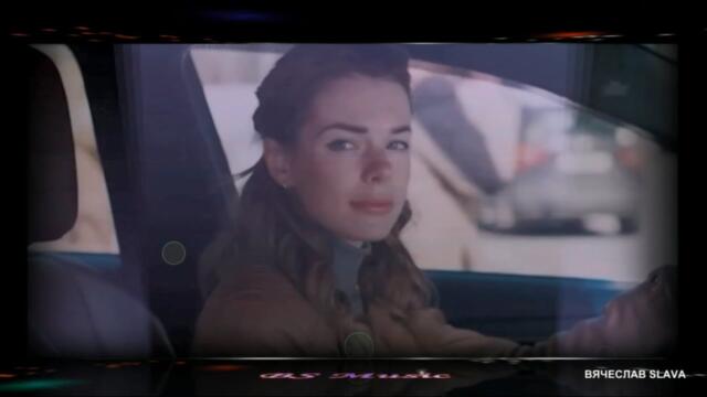 Артем Кармазь - Прощай