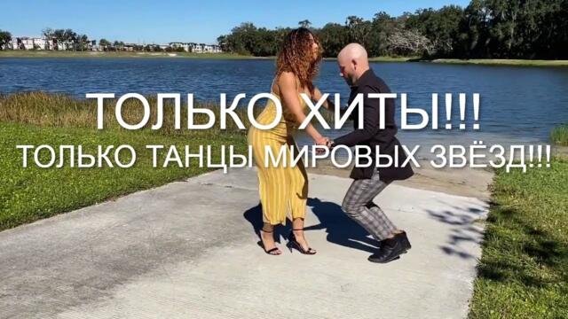 Ивана Поклонского   -   Шансон ⭐Только Хиты ⭐Топ 10 Хитов Шансона