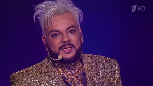 Юбилейный концерт Филиппа Киркорова в Кремле  «Золотые хиты»  2023