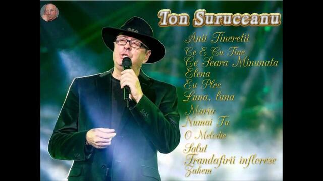 Ион Суручану