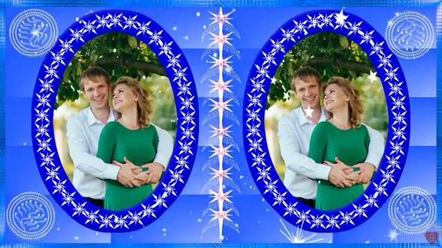 Звездная россыпь