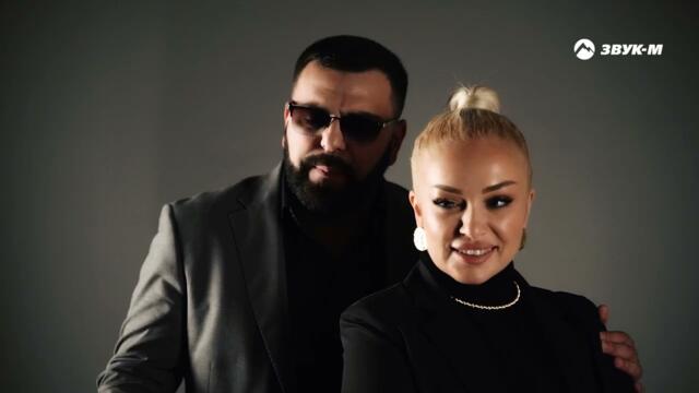 Артур Халатов - Балую