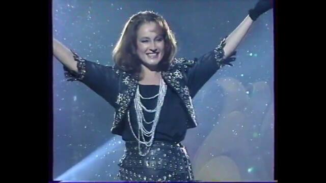 Концерт "Цветы Софии Ротару". Второе отделение. (1-й канал Останкино, )