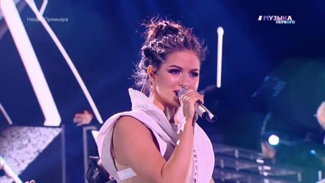 Нюша - Шоу «9 жизней»