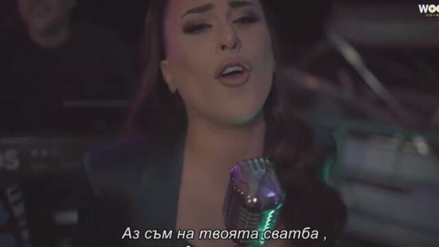 Dragana Zezelj - Trag od burme (COVER 2023) превод