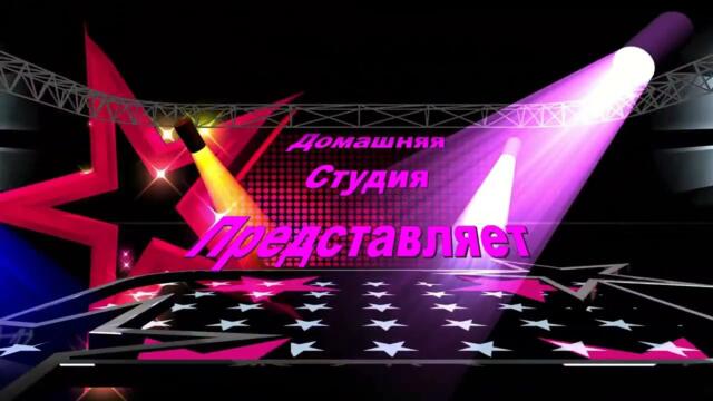 Анатолий Кулагин - Желанная Ночь