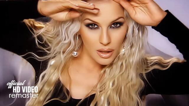 DESI SLAVA - REGGAETON I MALKO CHALGA | Деси Слава - Регетон и малко чалга (Official HD Video) 2007