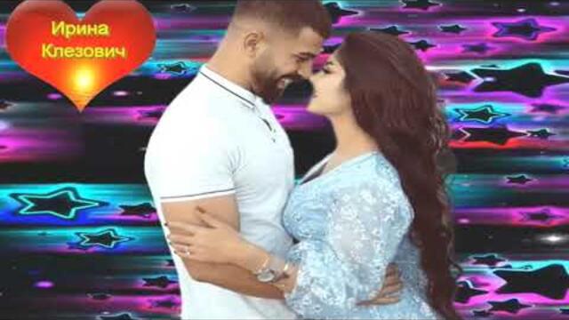 ИРИНА КЛЕЗОВИЧ    -    ЗДЕСЬ ЖИВЕТ ЛЮБОВЬ