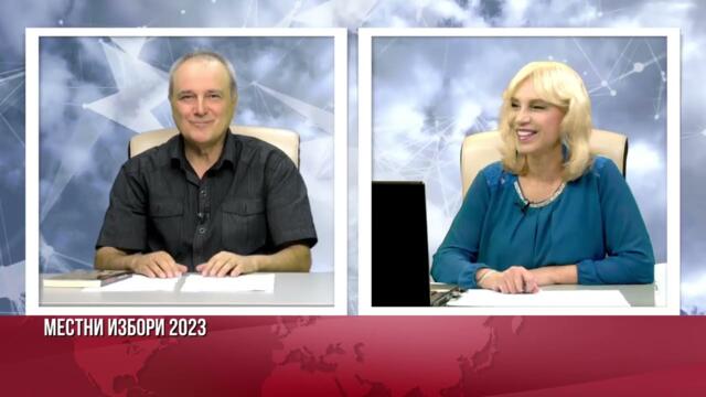 РУМЕН ДЕЧЕВ: БЪЛГАРИНЪТ Е В ПРЕДСМЪРТНА ХВАТКА! ГРАЖДАНСКИТЕ АКТИВИСТИ ДА ПРОДЪЛЖИМ СЪПРОТИВАТА