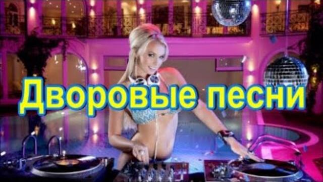 Сергей Орлов/ Песни для души ! Заходи и слушай