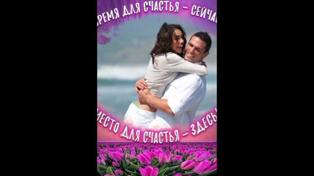 Единственная.