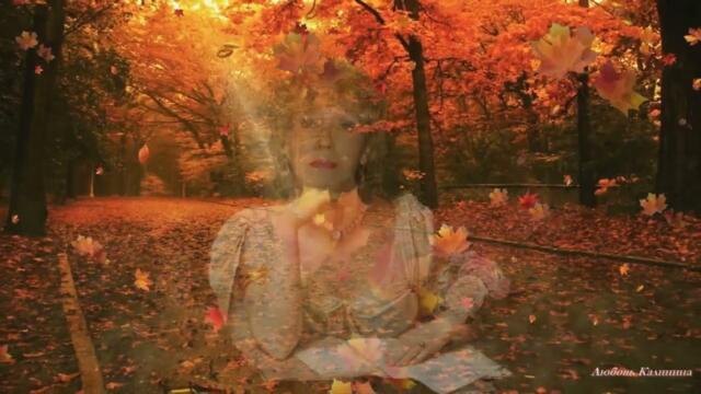 Мир без тебя