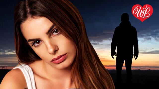 Андрей Храмов   -    ЛЮБОВЬ УШЛА