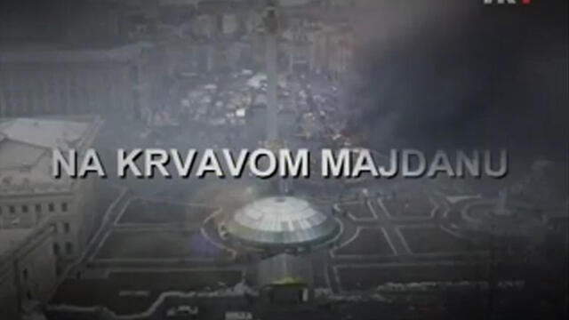 HRT: Krvoproliće na ulicama Kijeva - Janukovič pristaje na prijevremene izbore- 20. 02. 2014.