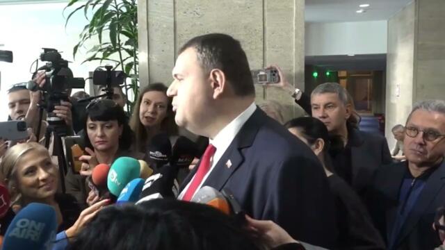 Делян Пеевски: "Подготвили са голяма АЛА-БАЛА в цялата държава!"